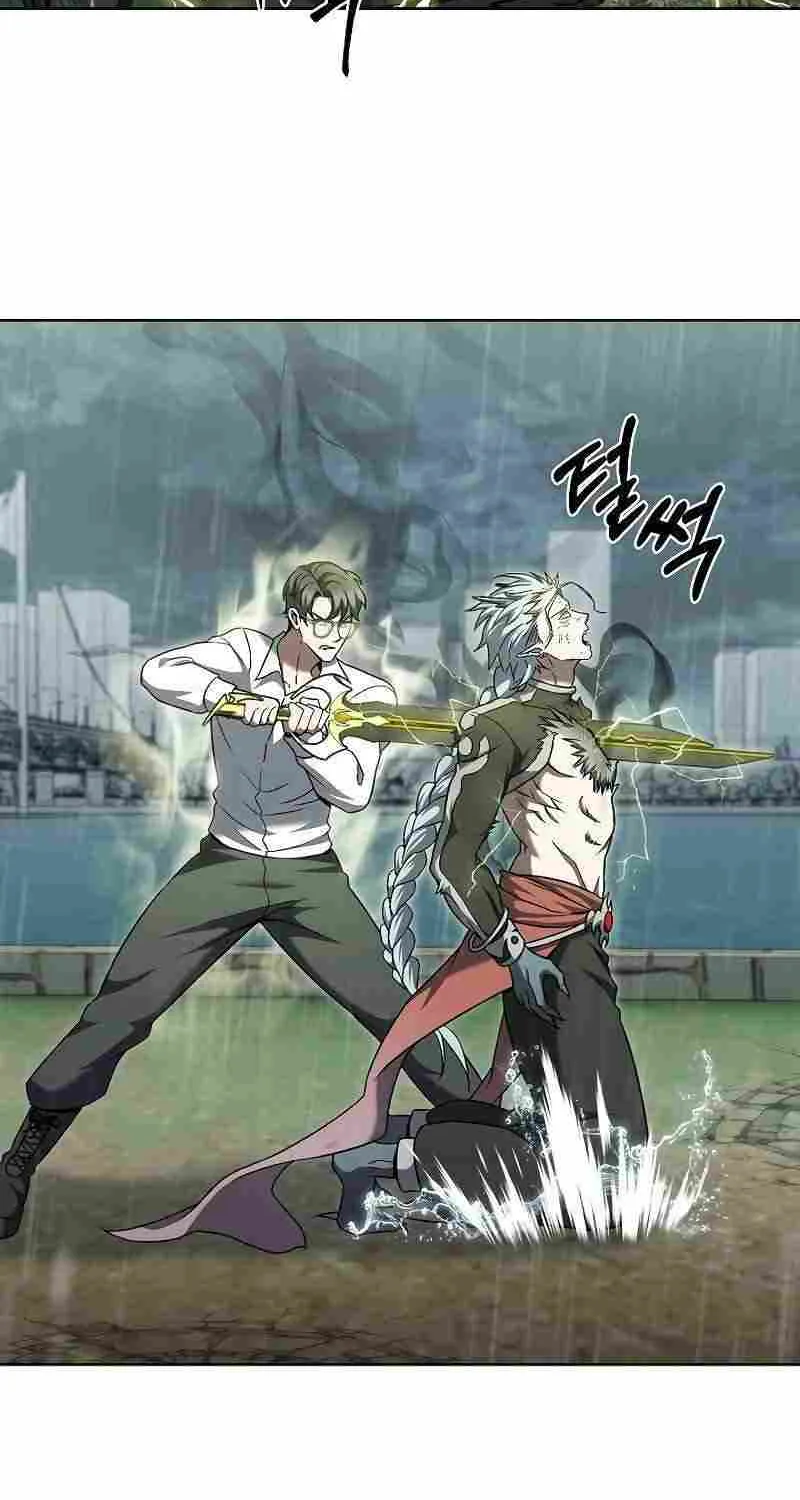 Read The Delivery Man From Murim chapter 54 image 3 on Lezhin