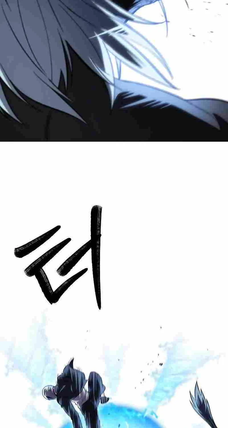 Read The Delivery Man From Murim chapter 54 image 44 on Lezhin