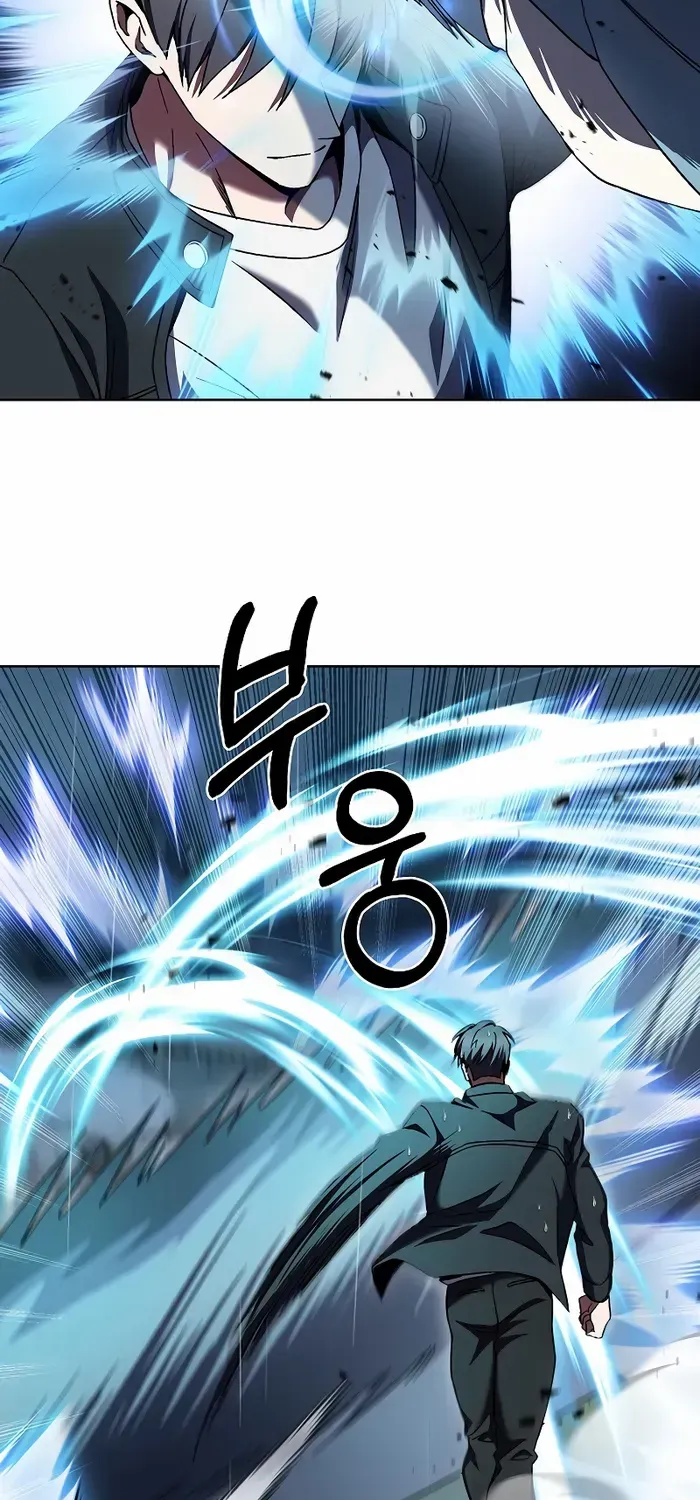 Read The Delivery Man From Murim chapter 55 image 23 on Lezhin