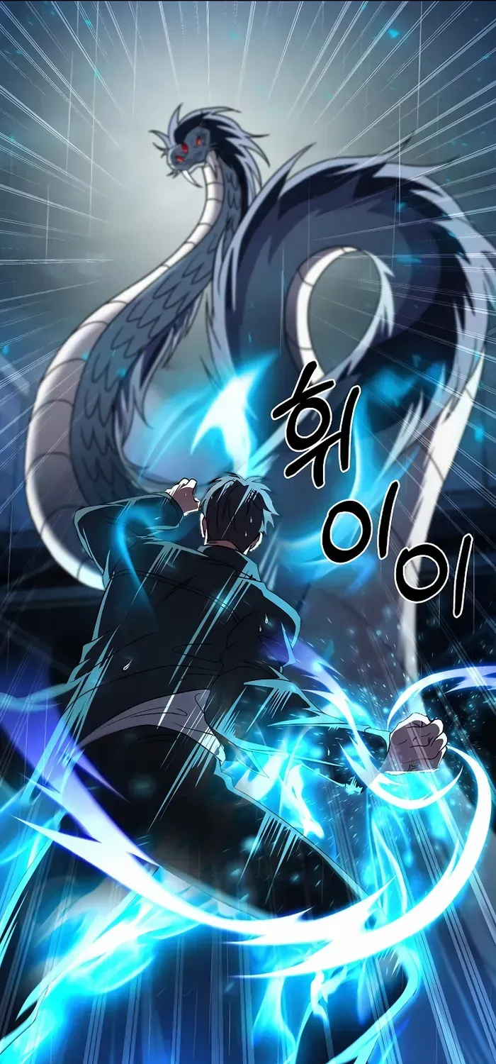 Read The Delivery Man From Murim chapter 55 image 26 on Lezhin