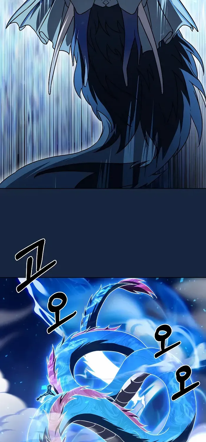 Read The Delivery Man From Murim chapter 55 image 72 on Lezhin