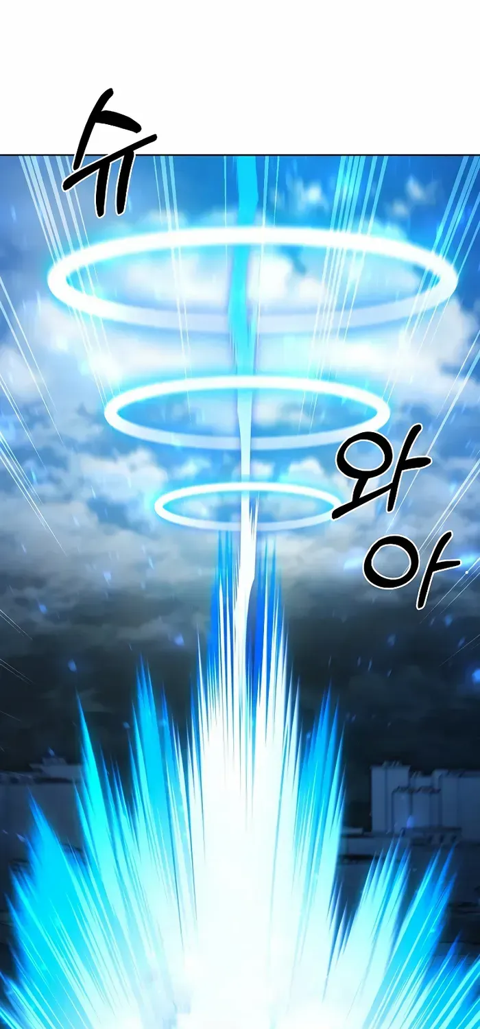 Read The Delivery Man From Murim chapter 55 image 79 on Lezhin