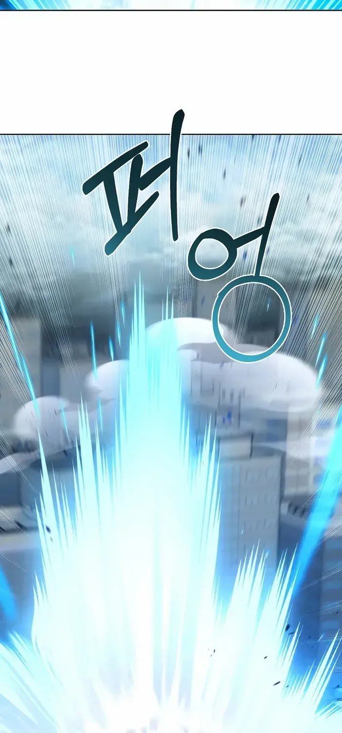 Read The Delivery Man From Murim chapter 55 image 80 on Lezhin