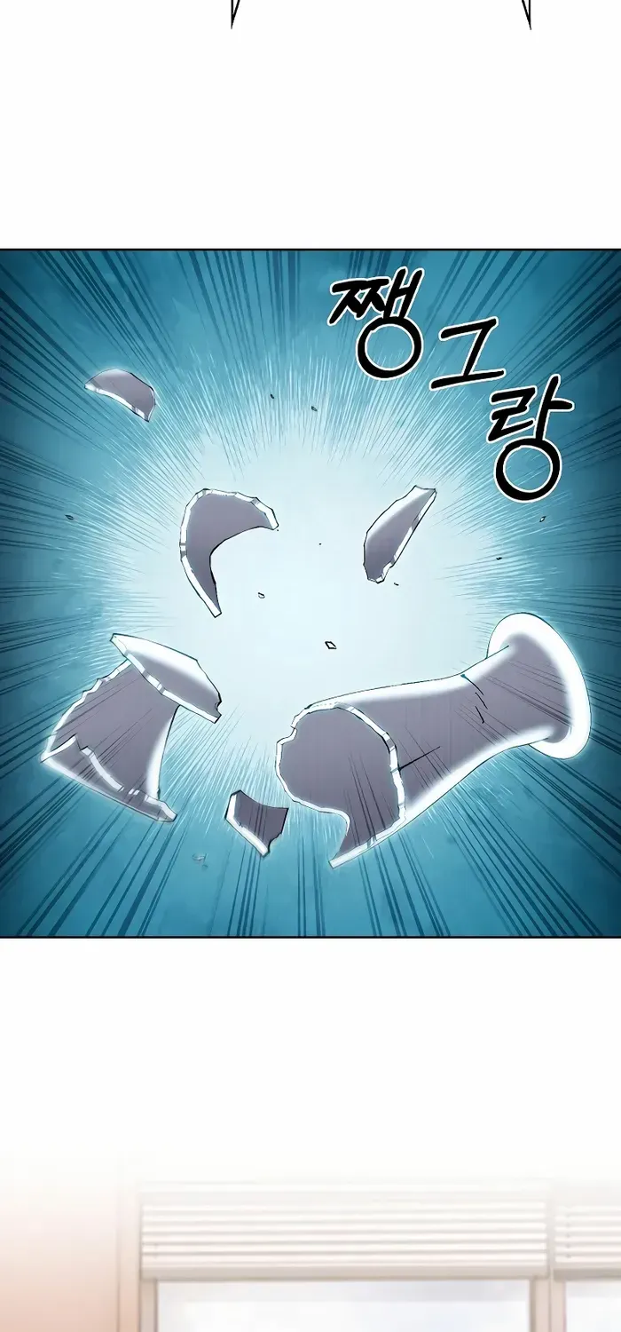 Read The Delivery Man From Murim chapter 55 image 88 on Lezhin