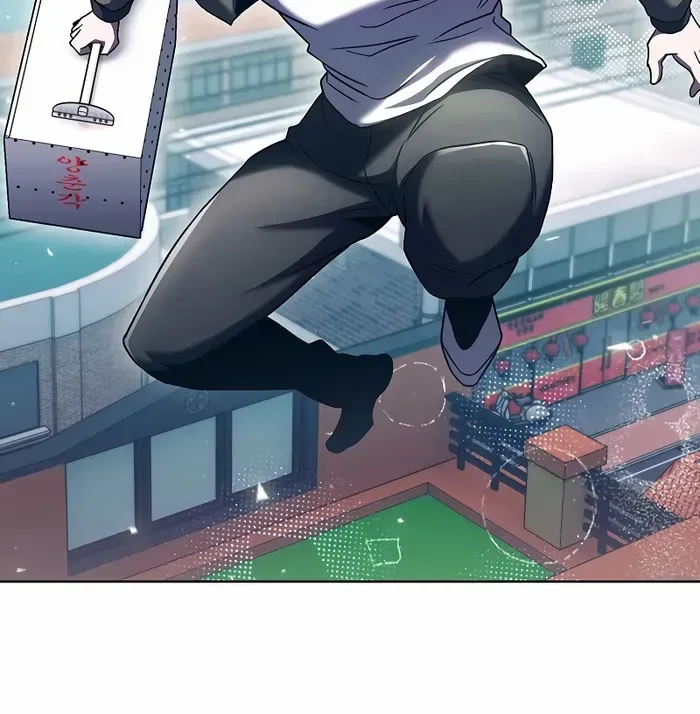 Read The Delivery Man From Murim chapter 55 image 95 on Lezhin