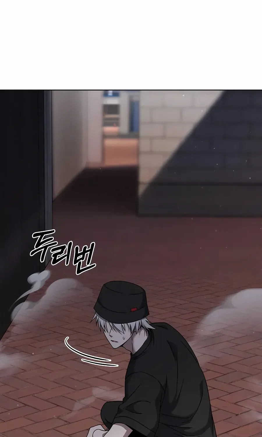 Read The Delivery Man From Murim chapter 56 image 13 on Lezhin