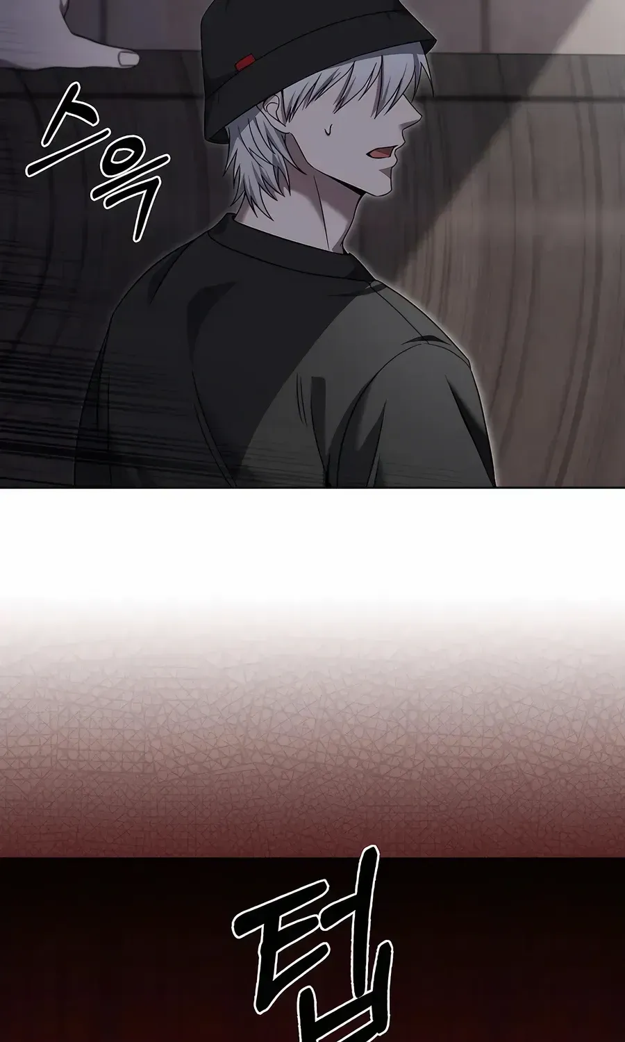 Read The Delivery Man From Murim chapter 56 image 15 on Lezhin