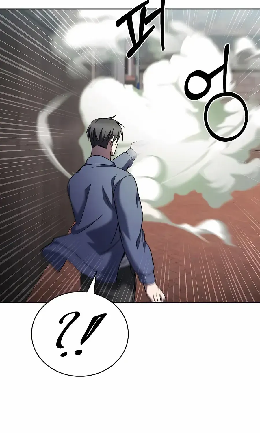 Read The Delivery Man From Murim chapter 56 image 18 on Lezhin