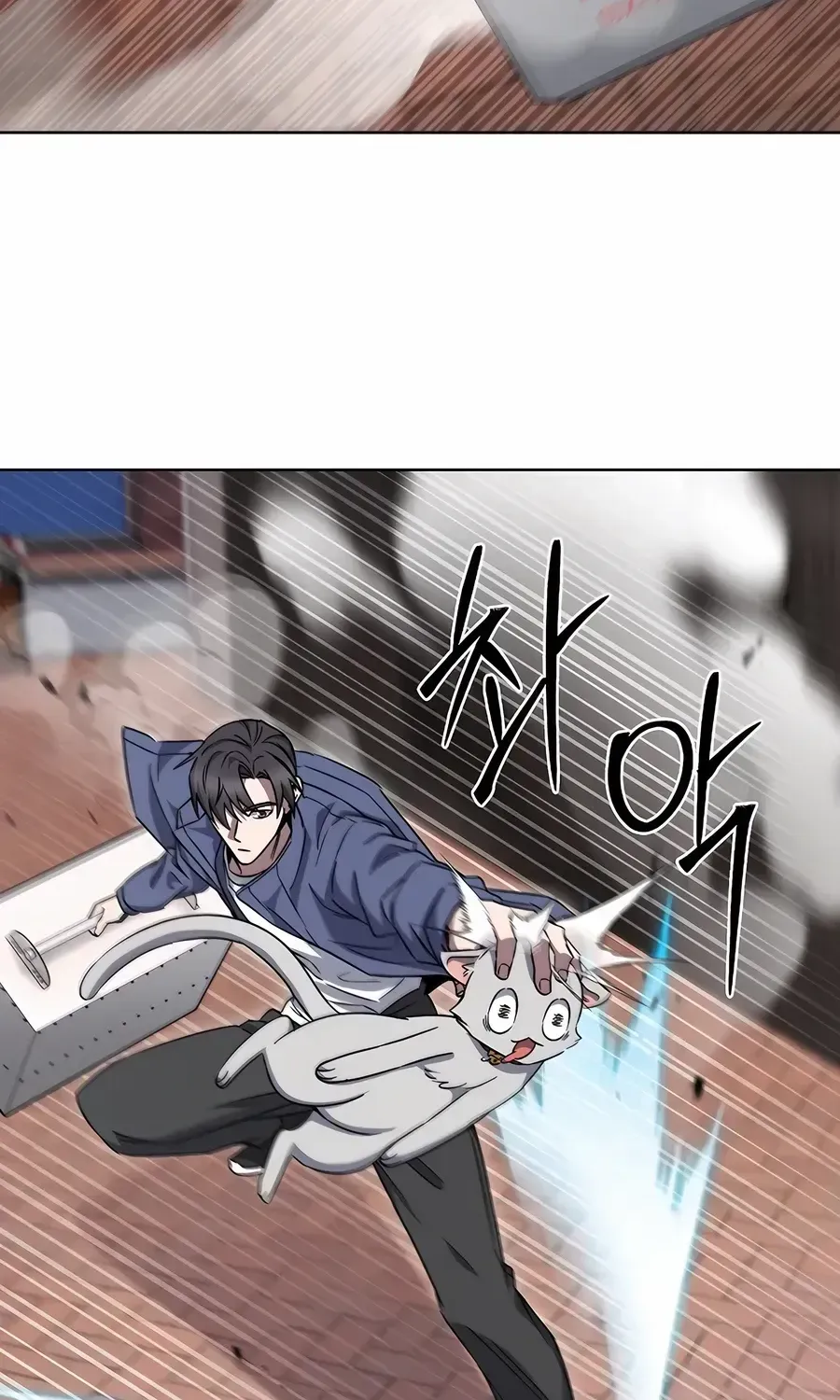 Read The Delivery Man From Murim chapter 56 image 23 on Lezhin
