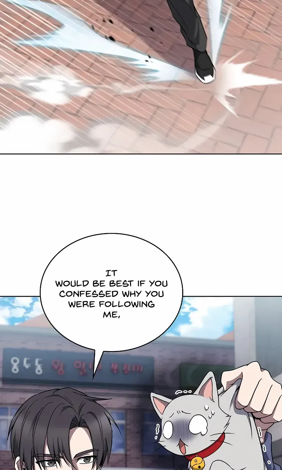 Read The Delivery Man From Murim chapter 56 image 24 on Lezhin