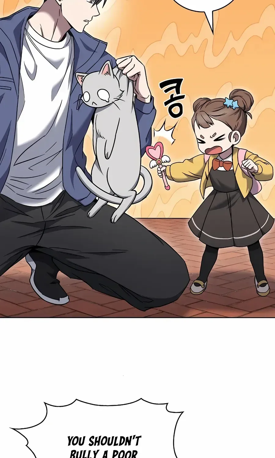 Read The Delivery Man From Murim chapter 56 image 30 on Lezhin
