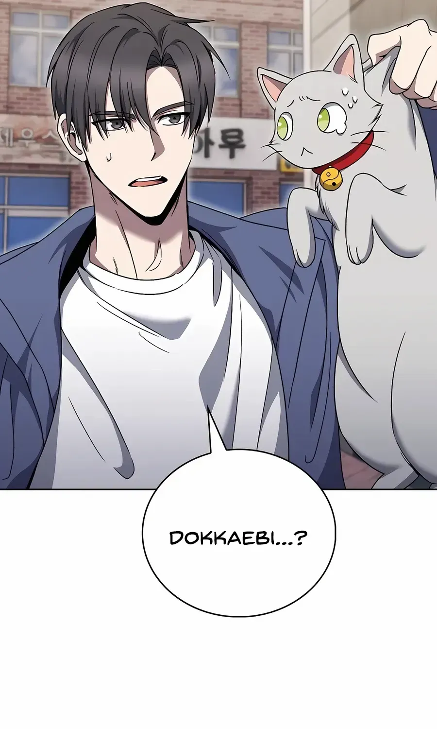 Read The Delivery Man From Murim chapter 56 image 33 on Lezhin
