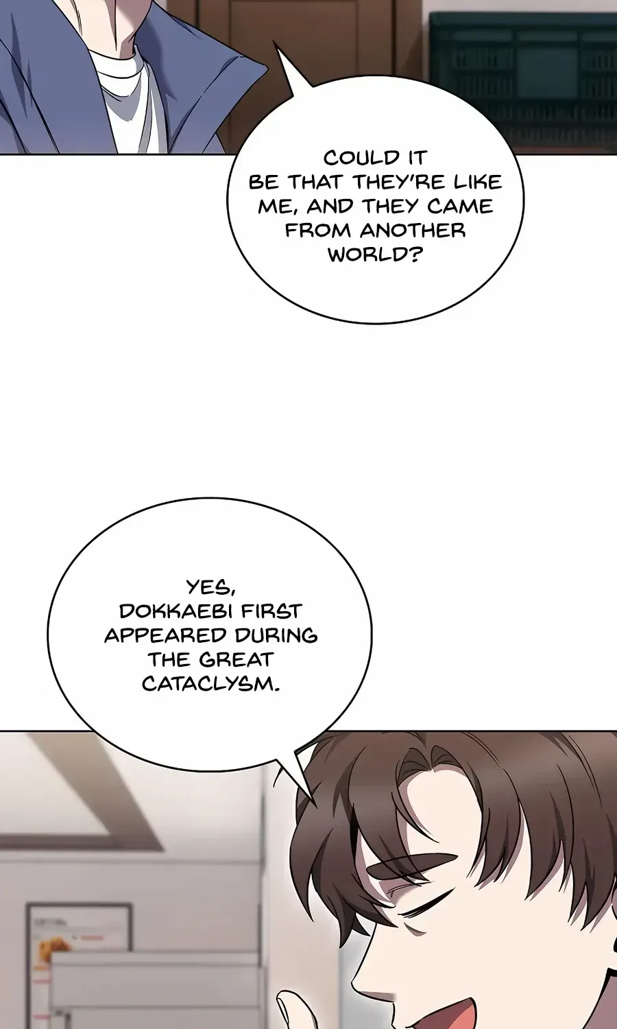 Read The Delivery Man From Murim chapter 56 image 42 on Lezhin