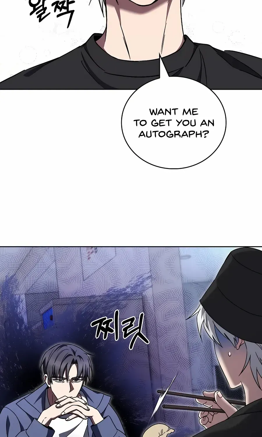 Read The Delivery Man From Murim chapter 56 image 58 on Lezhin