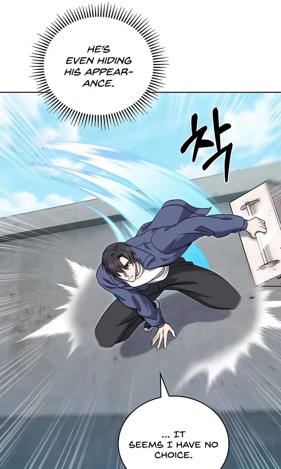 Read The Delivery Man From Murim chapter 56 image 6 on Lezhin