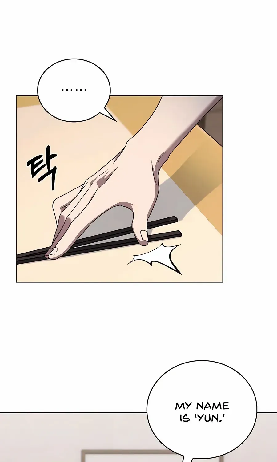 Read The Delivery Man From Murim chapter 56 image 61 on Lezhin