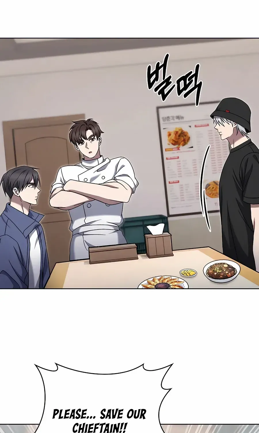 Read The Delivery Man From Murim chapter 56 image 65 on Lezhin