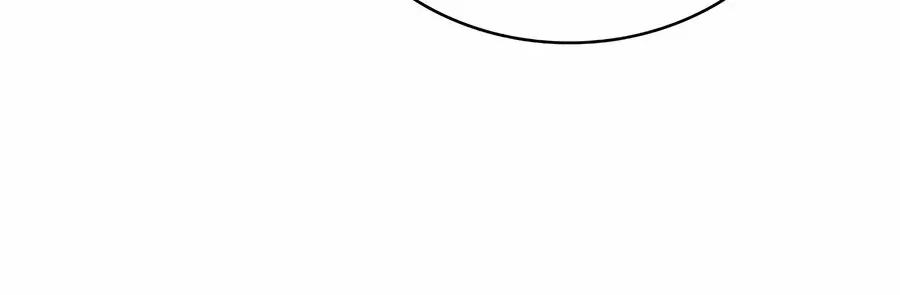 Read The Delivery Man From Murim chapter 56 image 81 on Lezhin