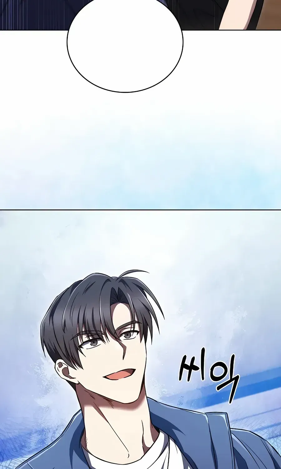 Read The Delivery Man From Murim chapter 56 image 86 on Lezhin