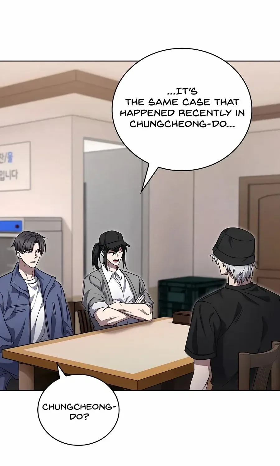 Read The Delivery Man From Murim chapter 57 image 13 on Lezhin