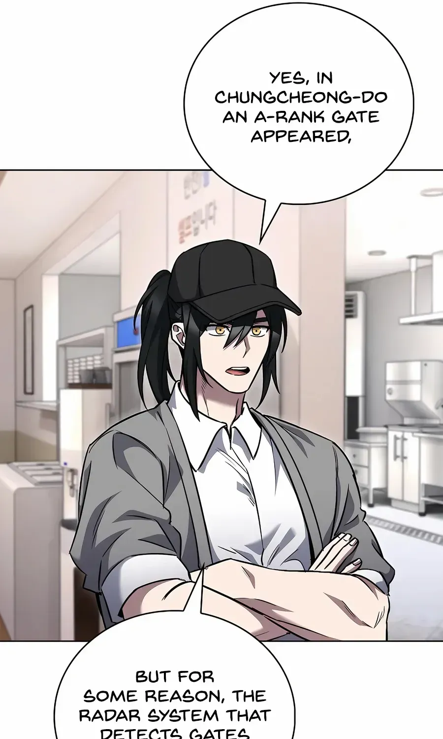 Read The Delivery Man From Murim chapter 57 image 15 on Lezhin