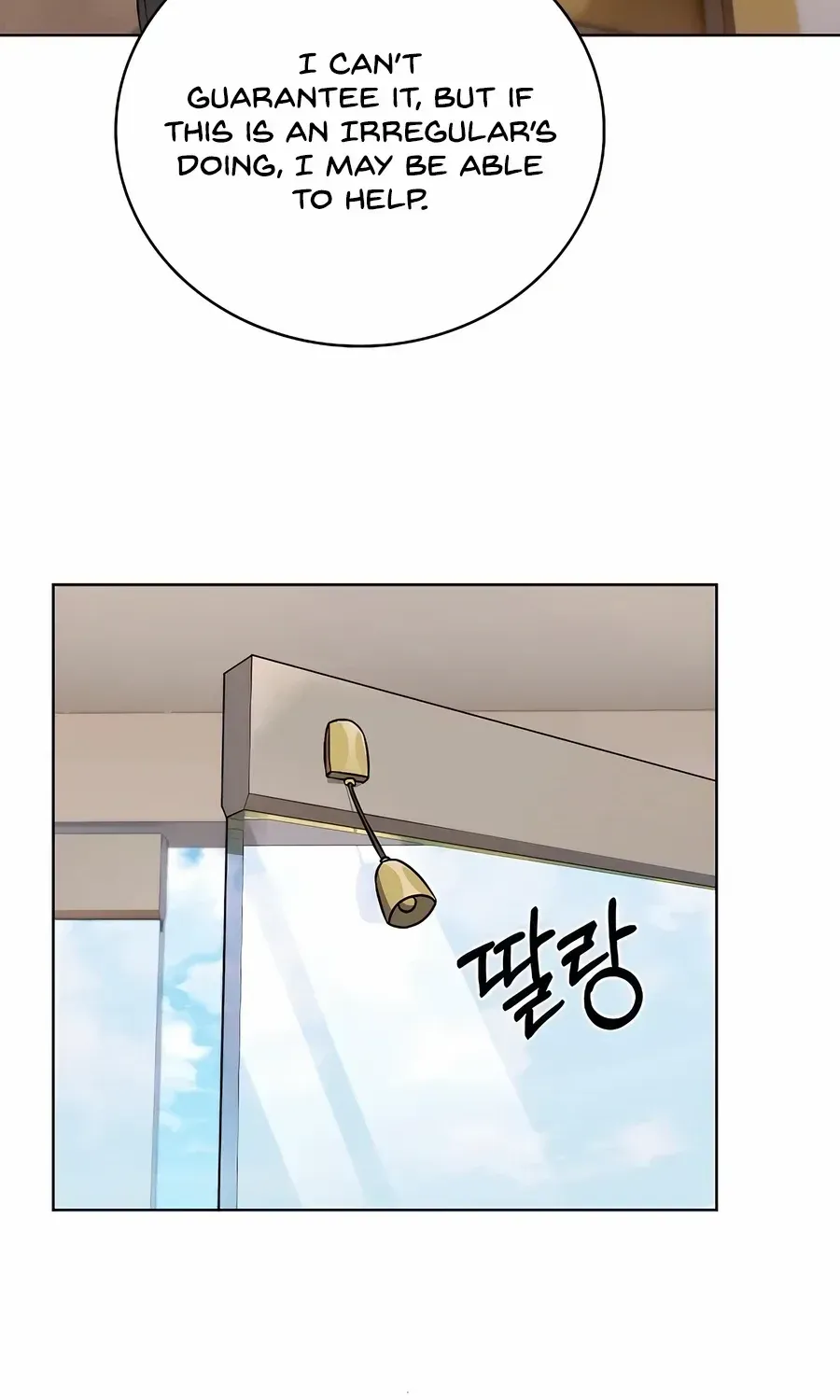 Read The Delivery Man From Murim chapter 57 image 2 on Lezhin