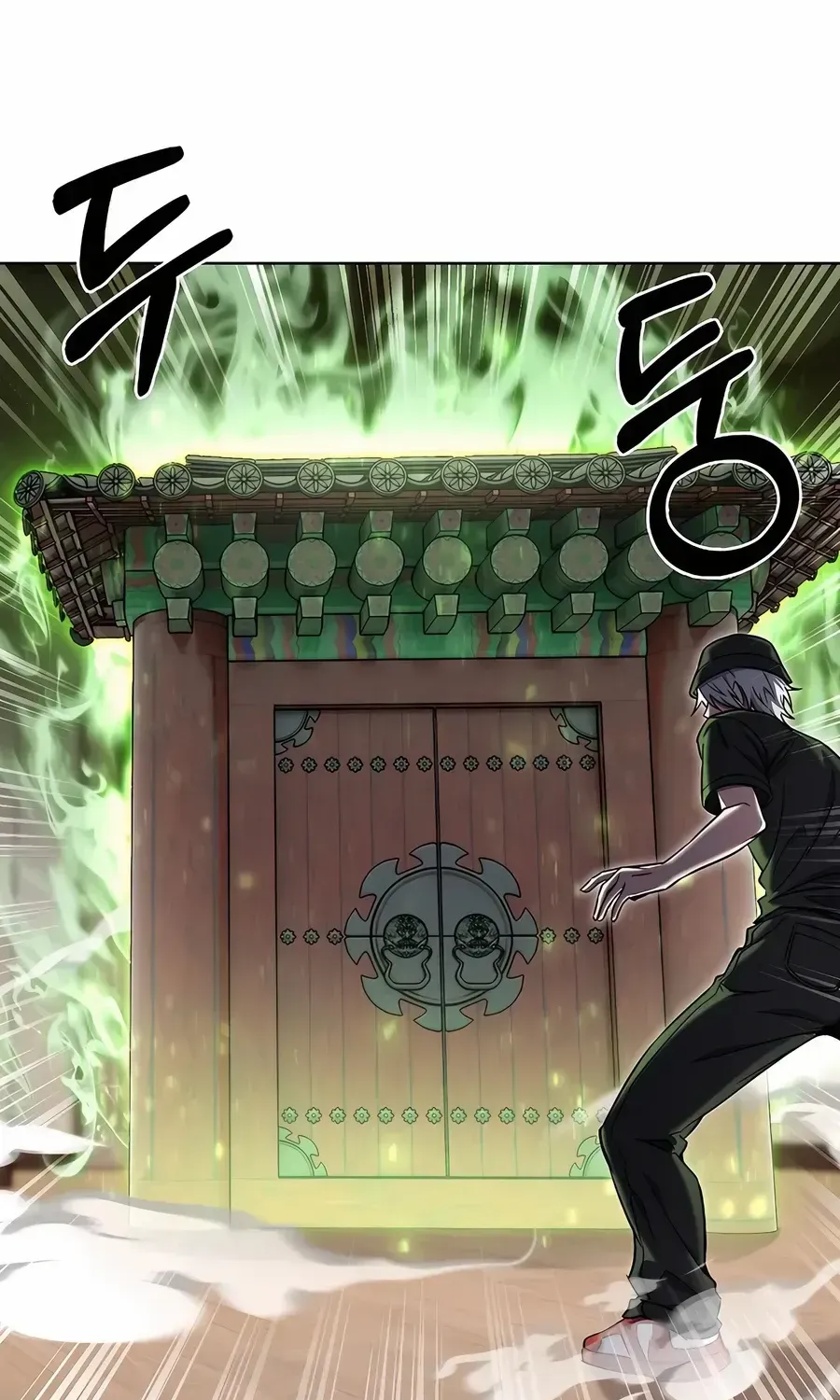 Read The Delivery Man From Murim chapter 57 image 30 on Lezhin