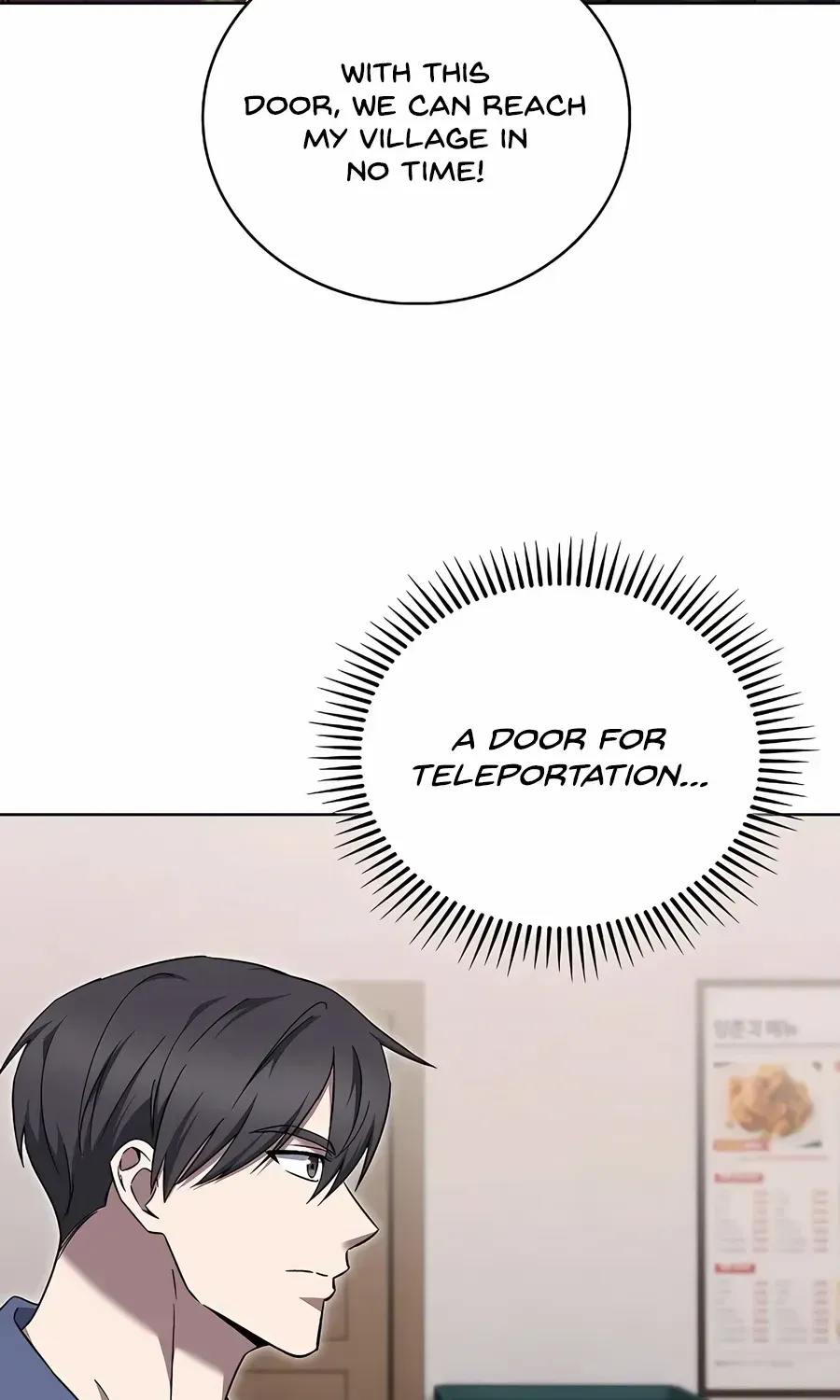 Read The Delivery Man From Murim chapter 57 image 33 on Lezhin