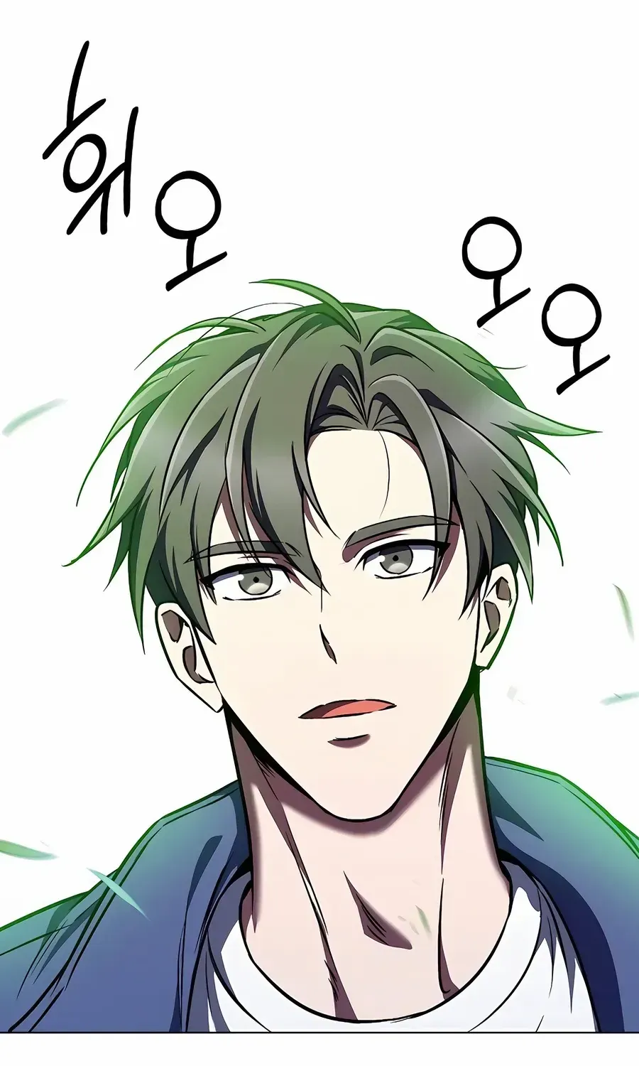Read The Delivery Man From Murim chapter 57 image 37 on Lezhin