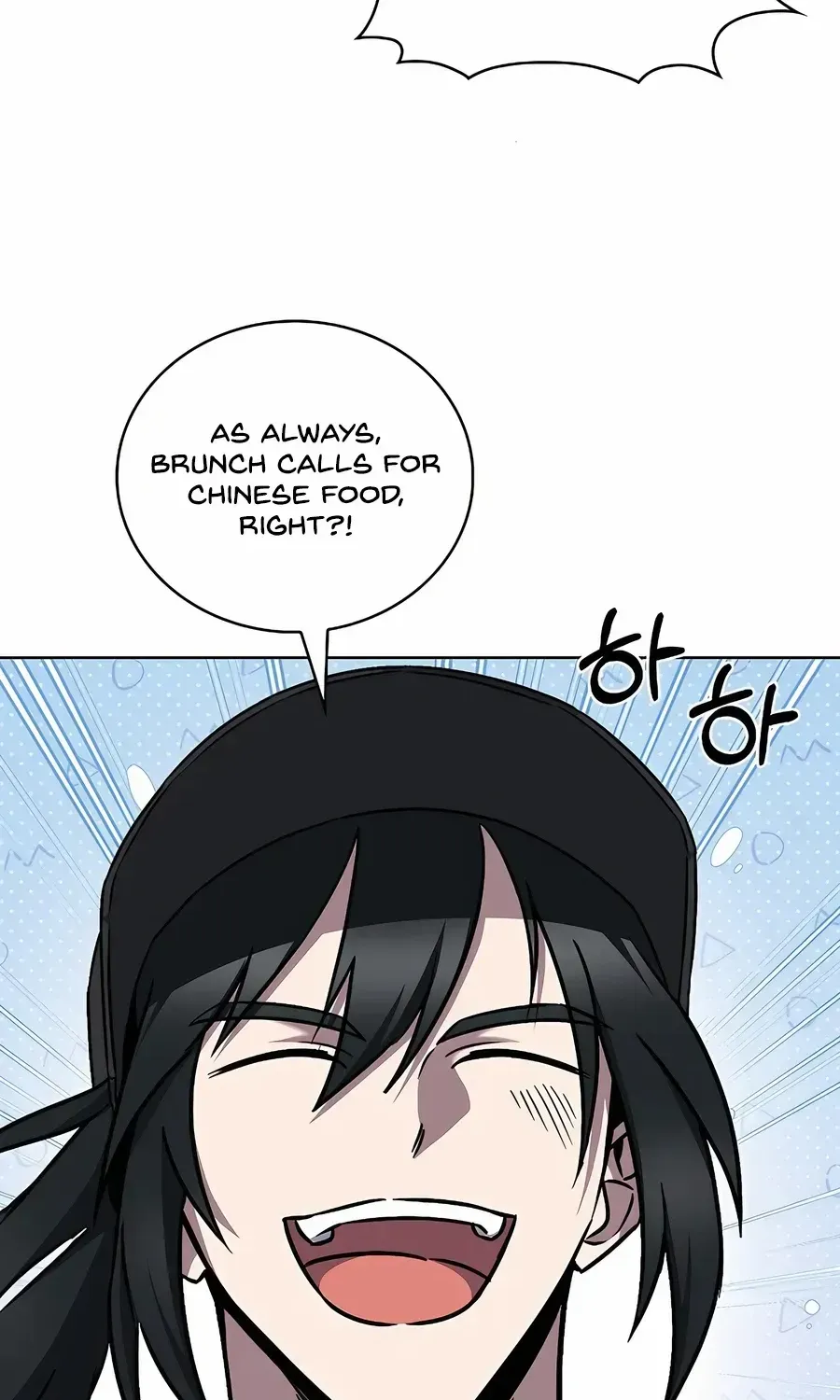 Read The Delivery Man From Murim chapter 57 image 4 on Lezhin