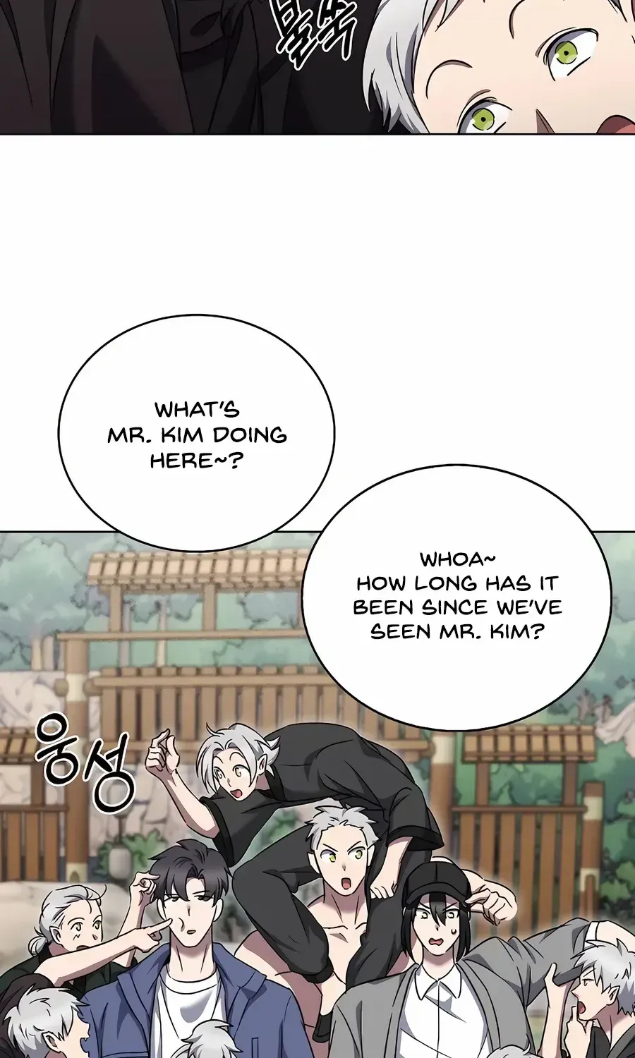 Read The Delivery Man From Murim chapter 57 image 71 on Lezhin