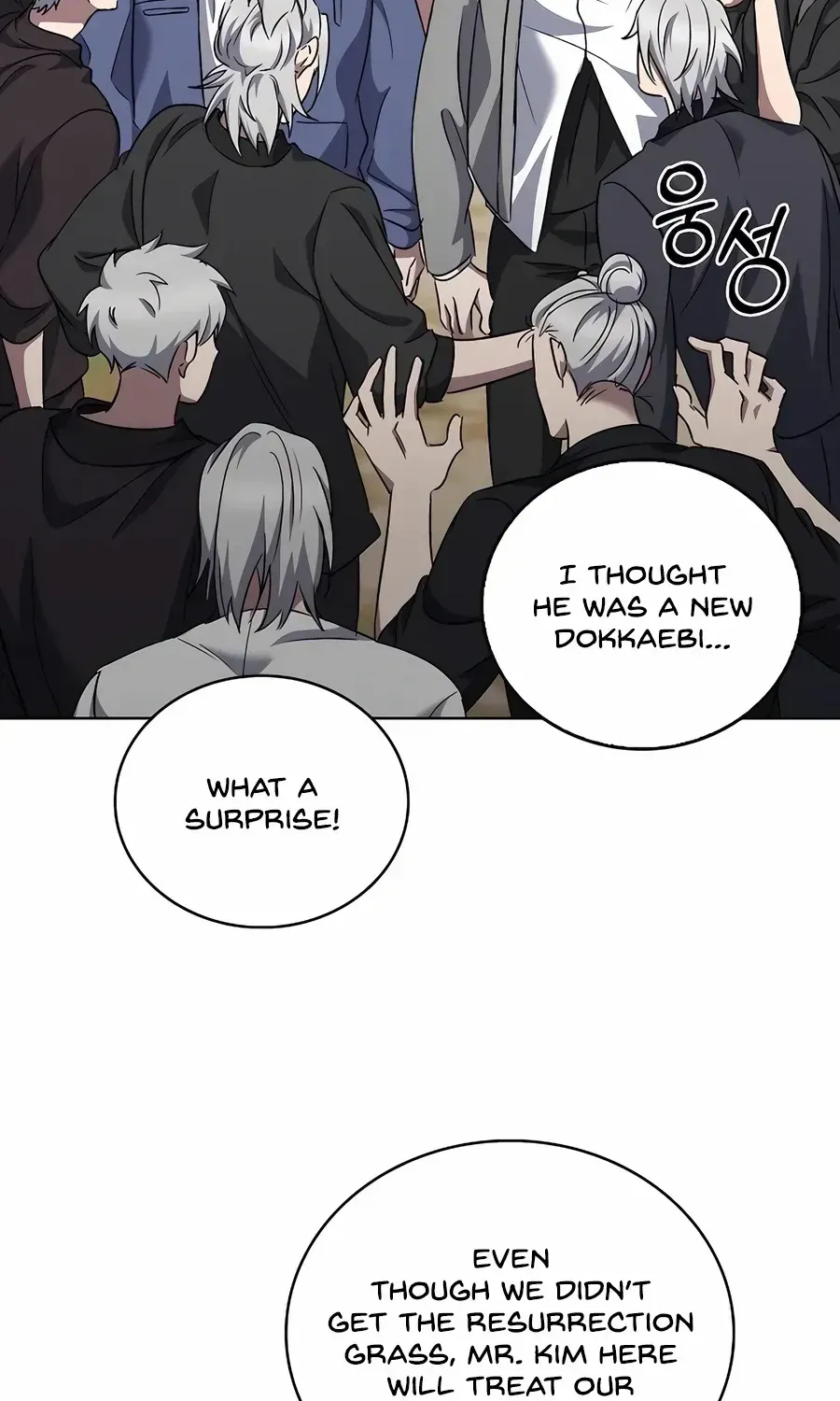 Read The Delivery Man From Murim chapter 57 image 72 on Lezhin