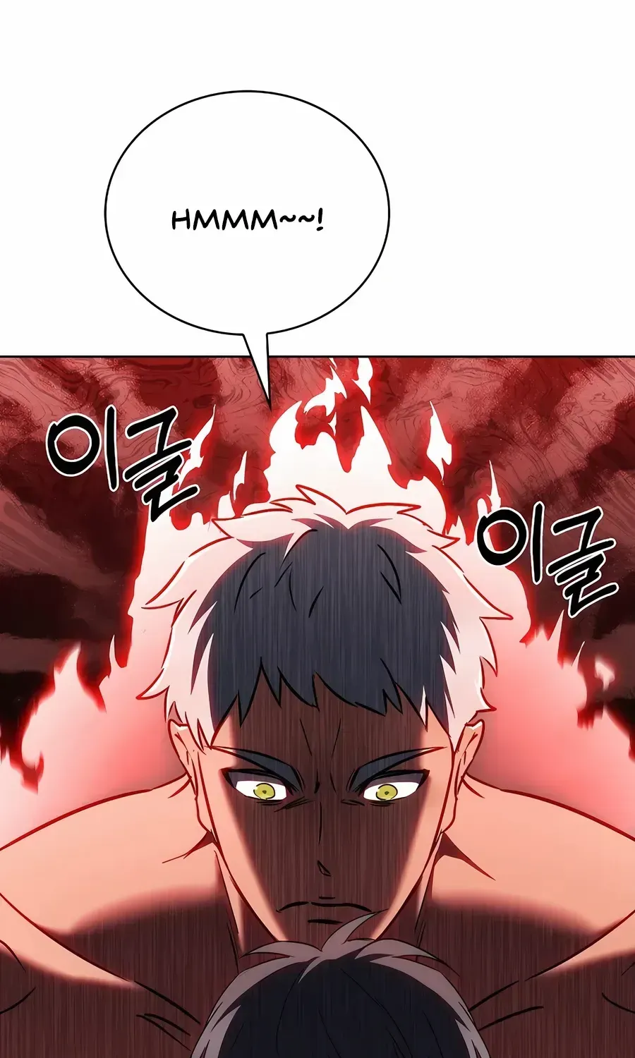 Read The Delivery Man From Murim chapter 57 image 83 on Lezhin