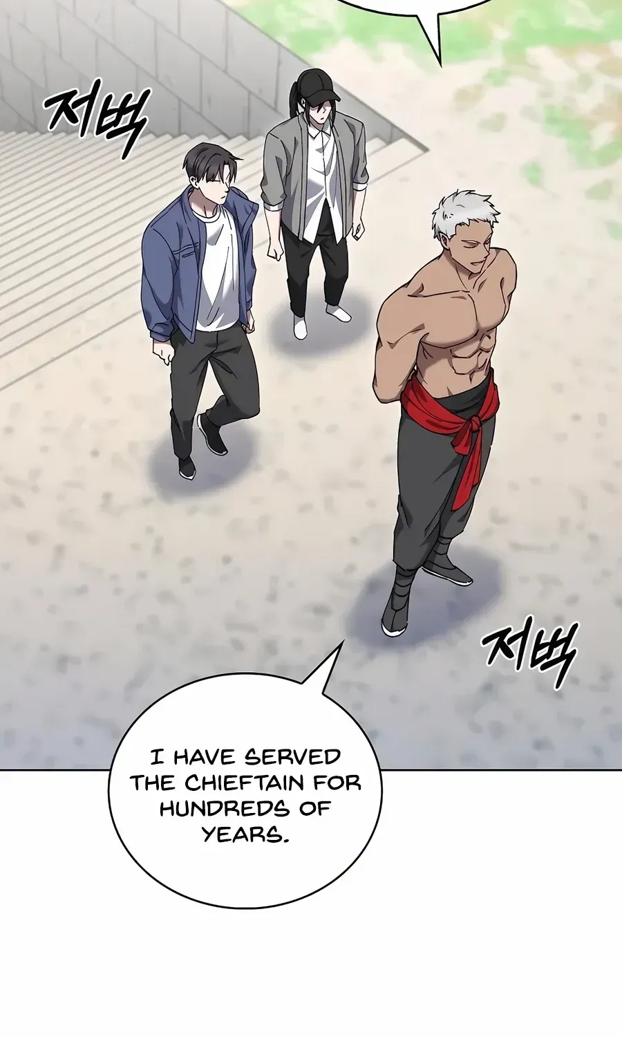 Read The Delivery Man From Murim chapter 58 image 3 on Lezhin