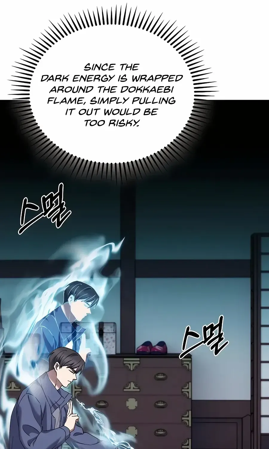 Read The Delivery Man From Murim chapter 58 image 40 on Lezhin