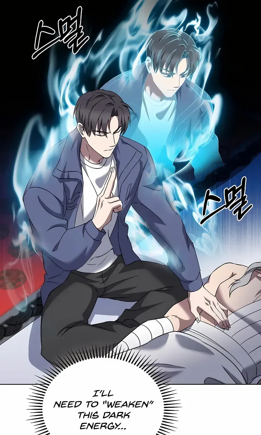 Read The Delivery Man From Murim chapter 58 image 42 on Lezhin