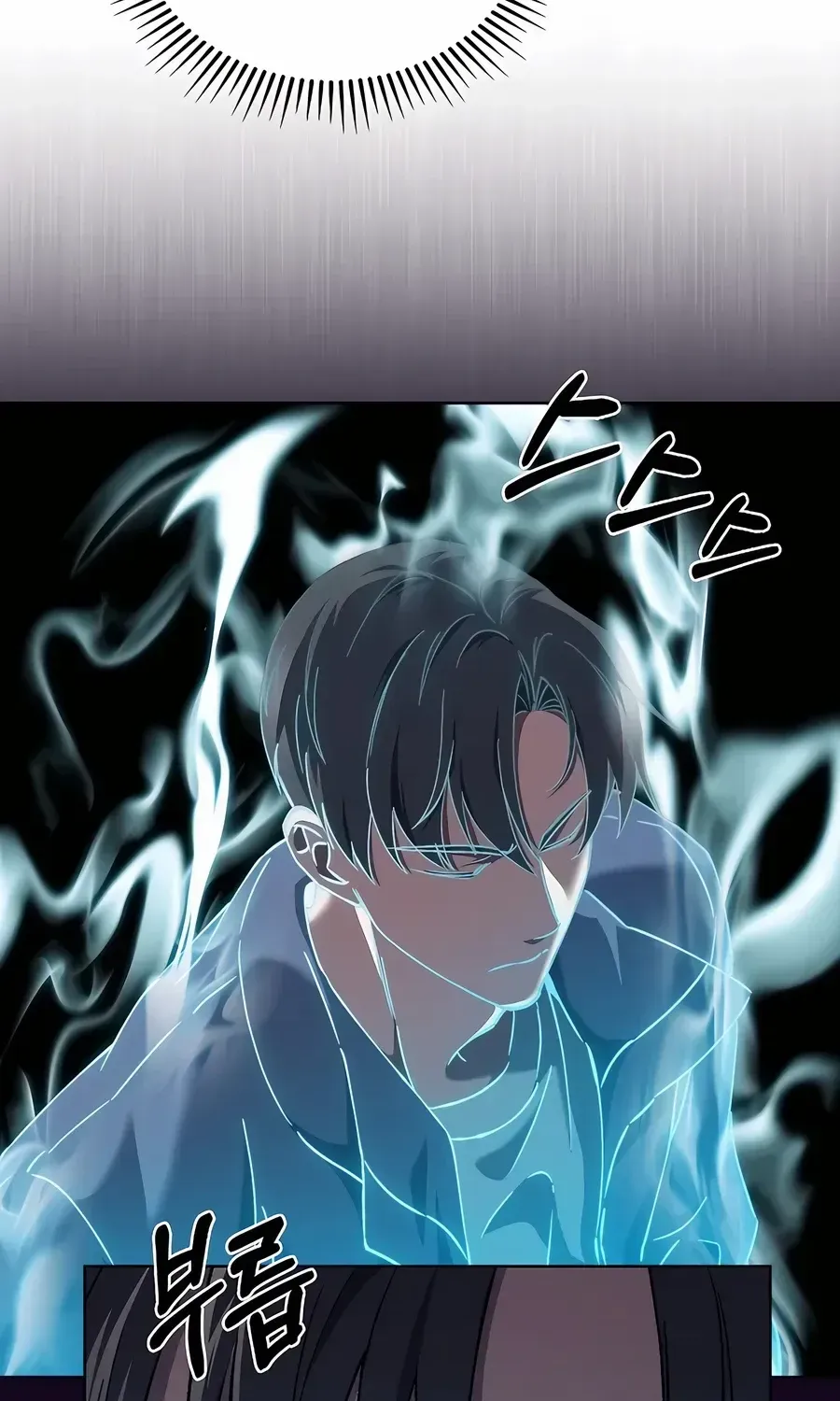 Read The Delivery Man From Murim chapter 58 image 43 on Lezhin