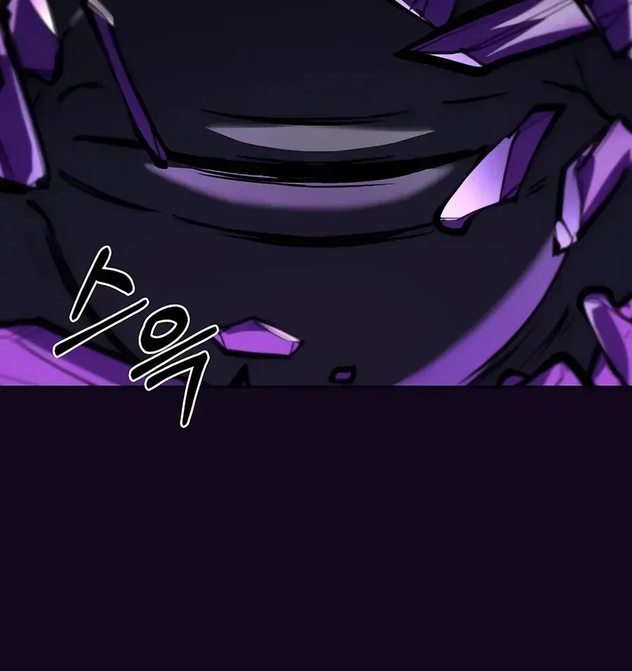 Read The Delivery Man From Murim chapter 58 image 48 on Lezhin