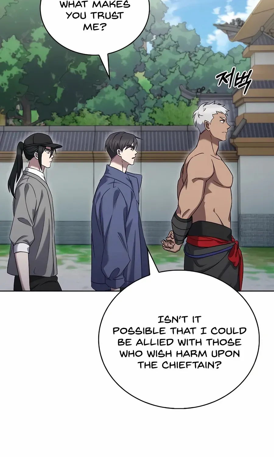Read The Delivery Man From Murim chapter 58 image 5 on Lezhin