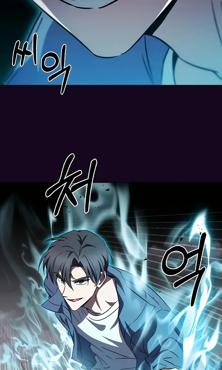 Read The Delivery Man From Murim chapter 58 image 58 on Lezhin