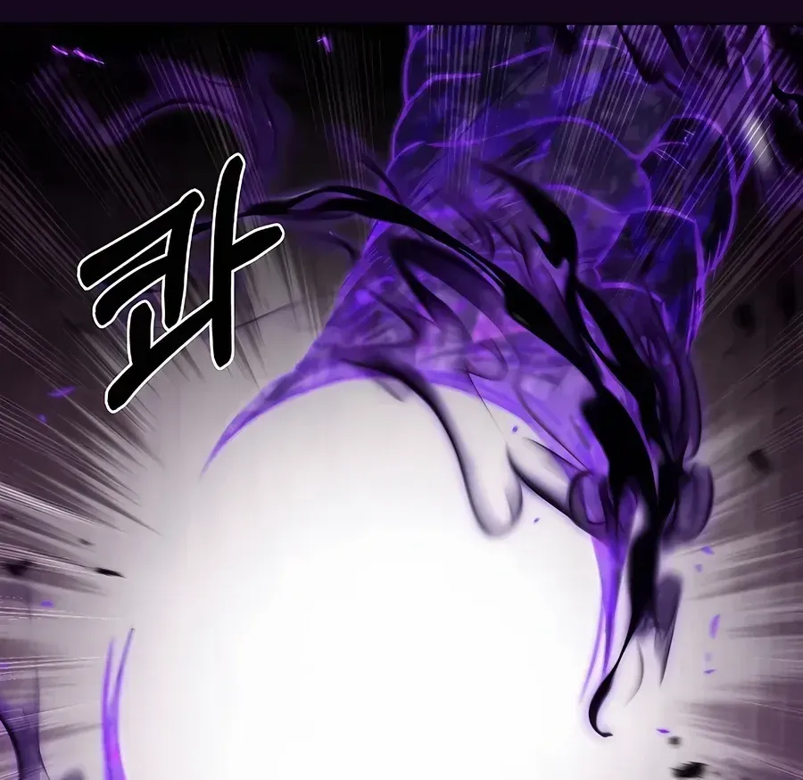 Read The Delivery Man From Murim chapter 58 image 69 on Lezhin