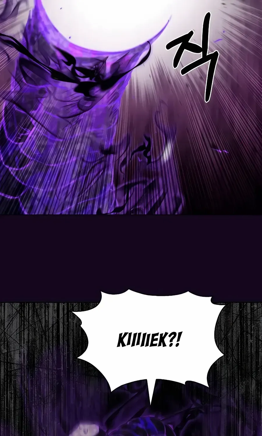 Read The Delivery Man From Murim chapter 58 image 70 on Lezhin