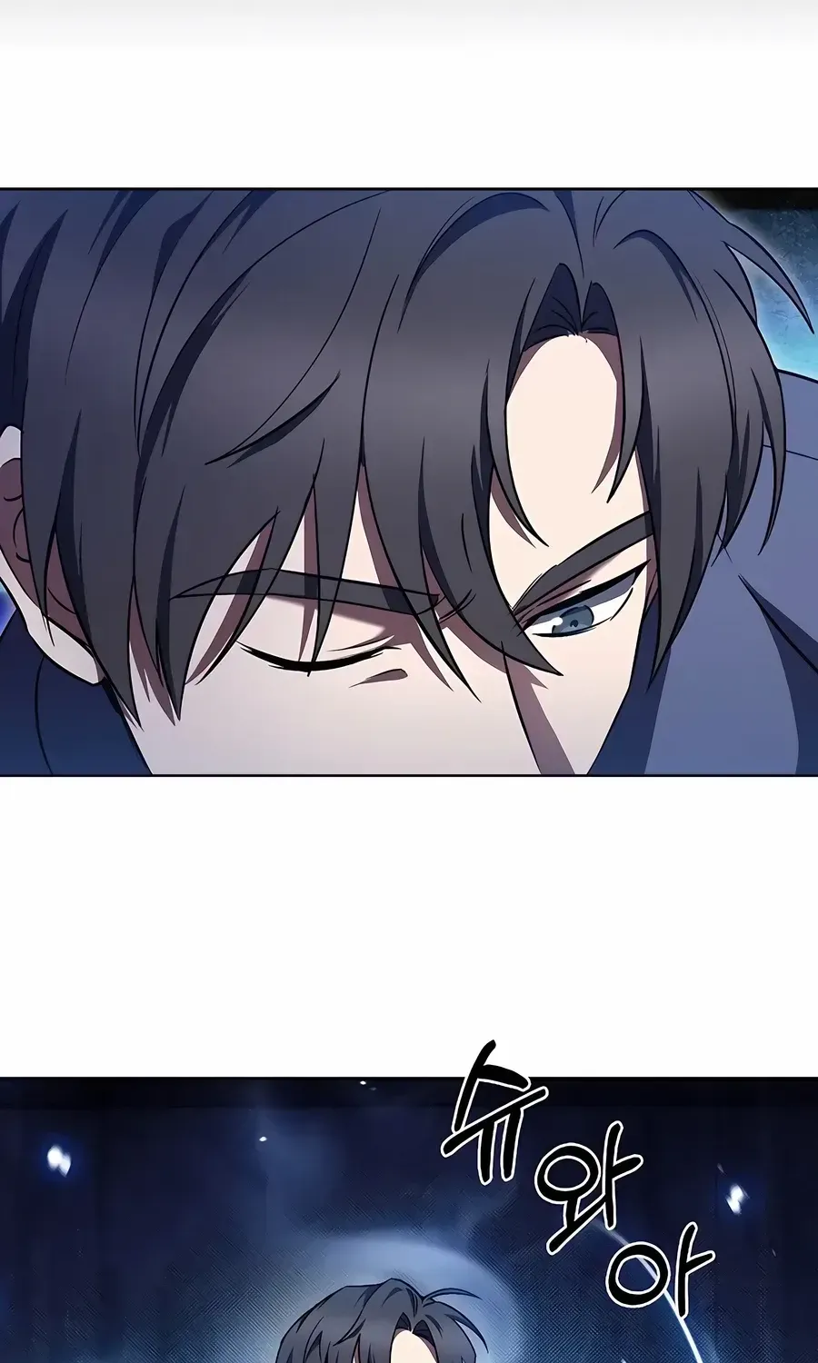 Read The Delivery Man From Murim chapter 58 image 95 on Lezhin