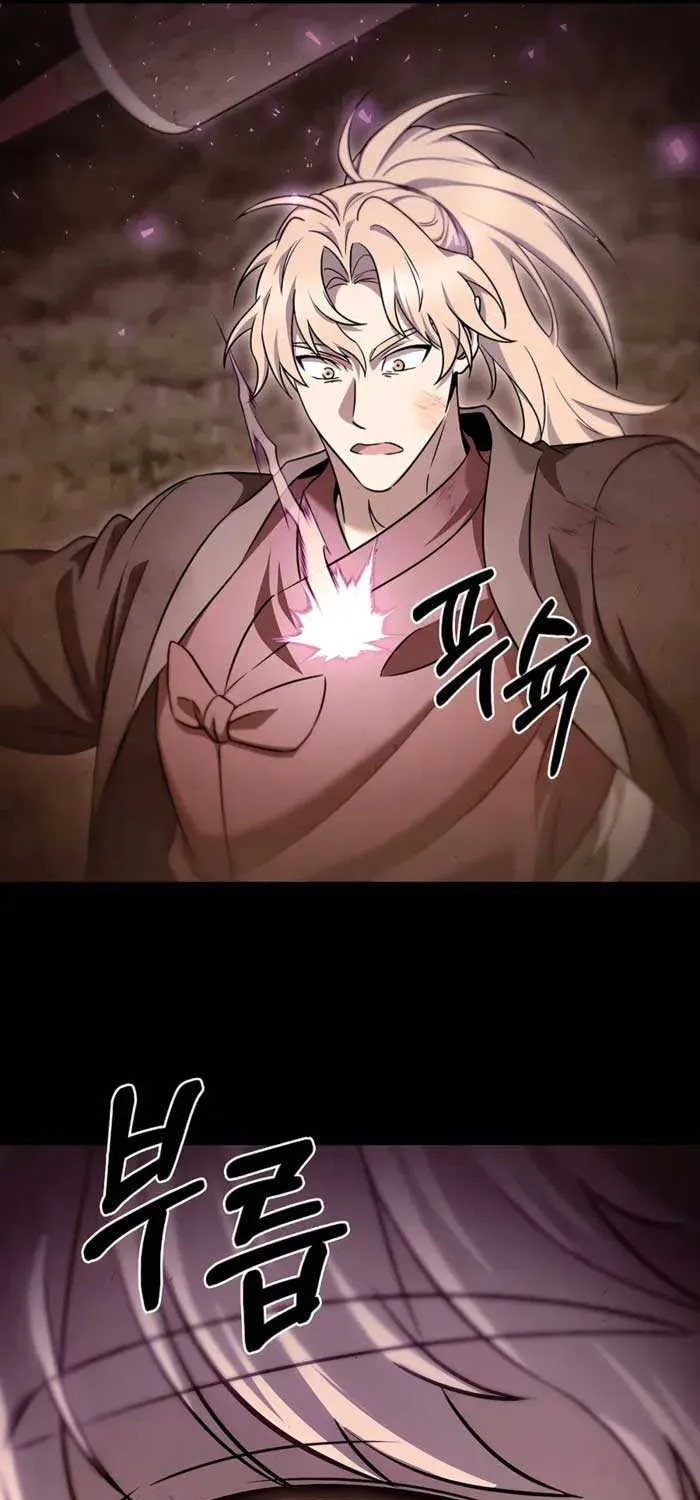 Read The Delivery Man From Murim chapter 59 image 34 on Lezhin