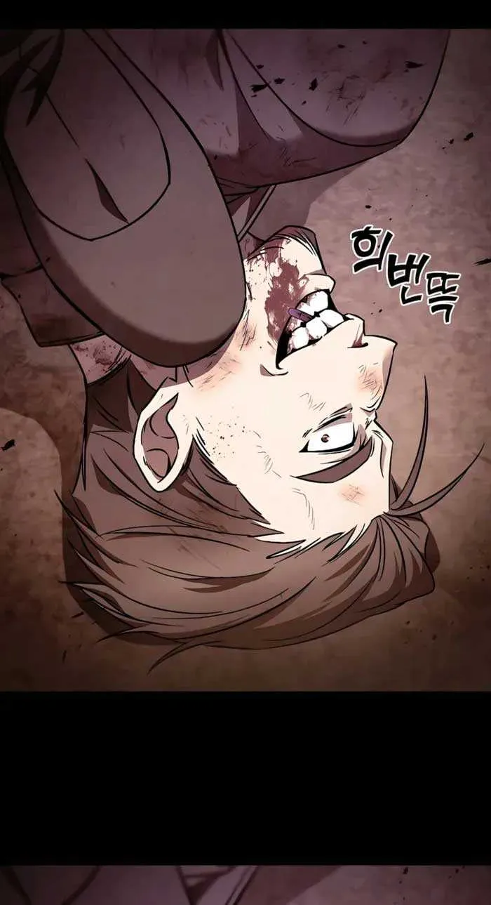 Read The Delivery Man From Murim chapter 59 image 39 on Lezhin