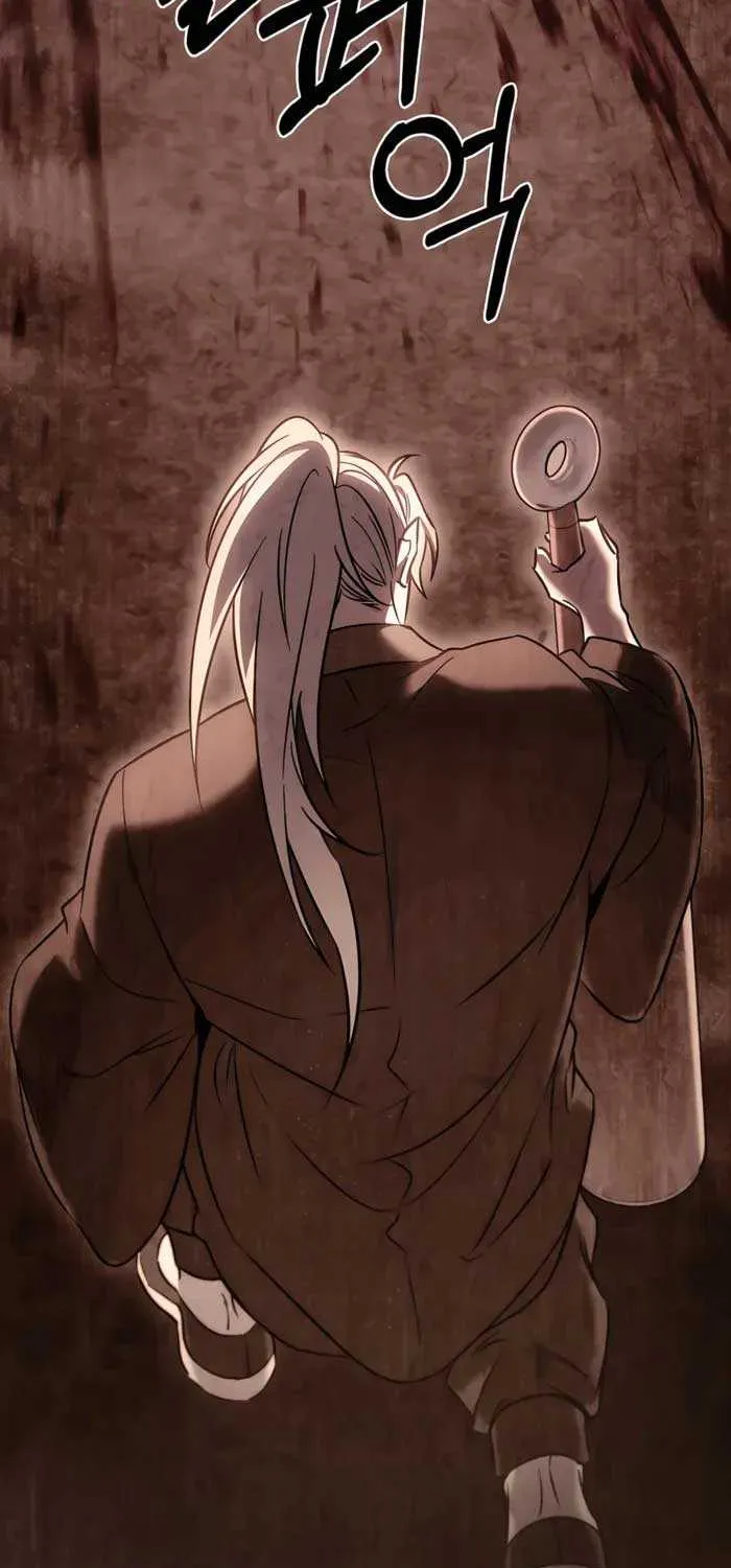 Read The Delivery Man From Murim chapter 59 image 42 on Lezhin