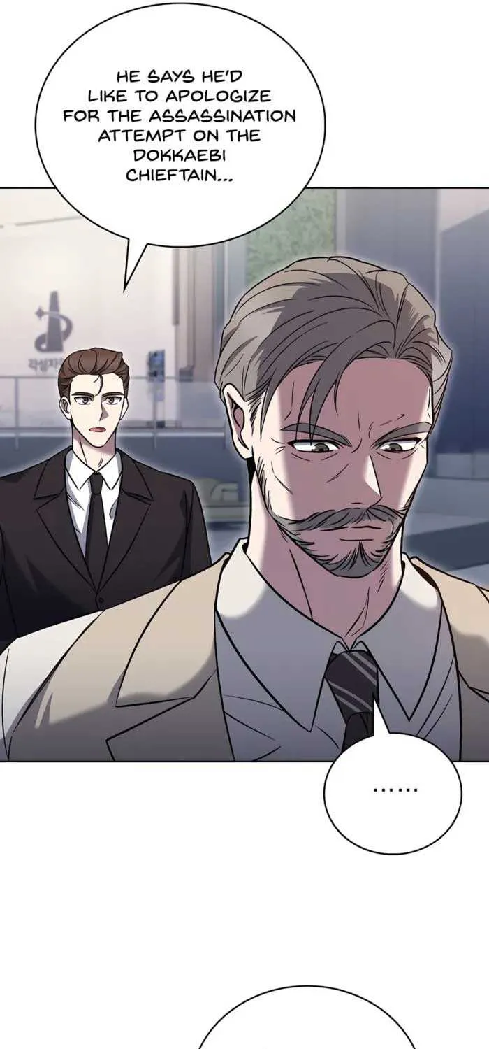Read The Delivery Man From Murim chapter 59 image 66 on Lezhin