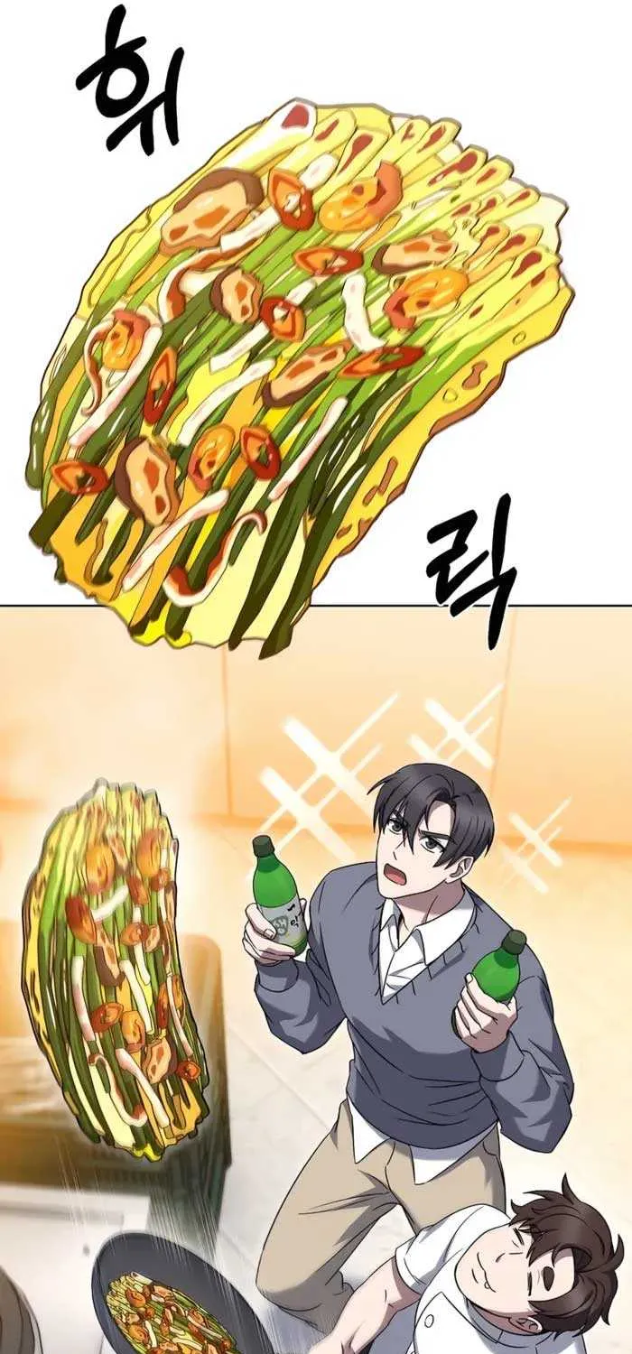 Read The Delivery Man From Murim chapter 60 image 47 on Lezhin