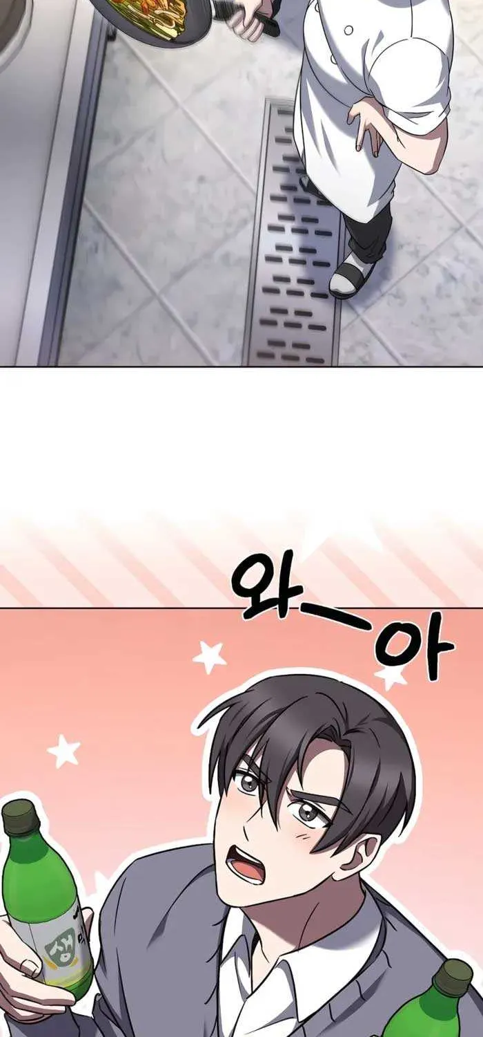Read The Delivery Man From Murim chapter 60 image 48 on Lezhin