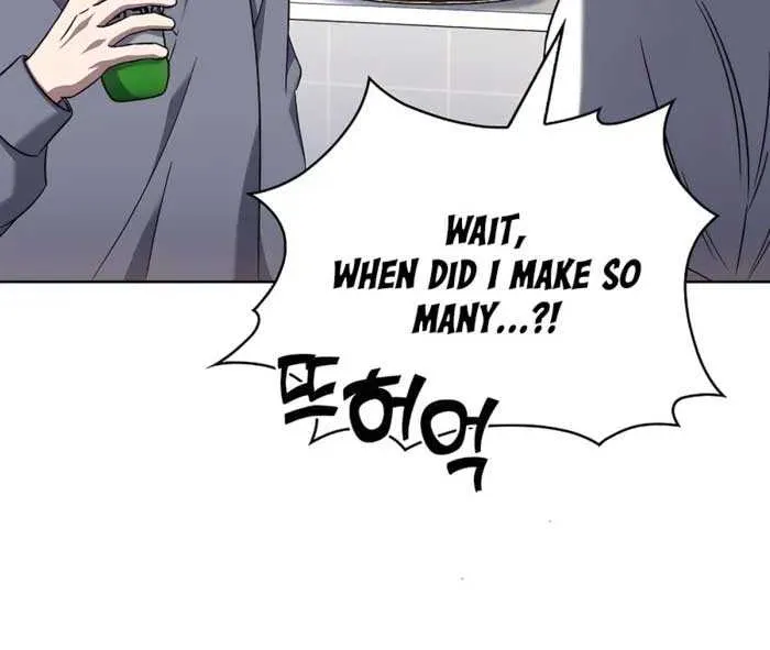Read The Delivery Man From Murim chapter 60 image 53 on Lezhin